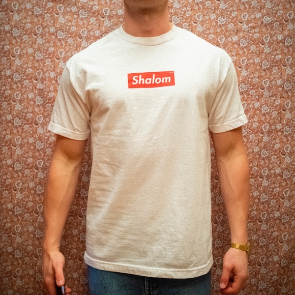 Shalom not Supreme Tee Shirt - Picture 2 of 4